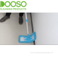 Super Cleaning Flat Mop DS-1243B